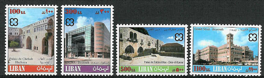 Famous Buildings in Lebanon
